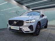 Volvo XC60, B4 D Plus Dark, Jahr 2024 - München