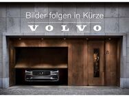 Volvo V60, B4 Diesel Inscription 19 Harman Beheizb Frontsch, Jahr 2020 - Iserlohn