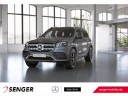 Mercedes GLS 580, AMG °, Jahr 2020 - Oberursel (Taunus)