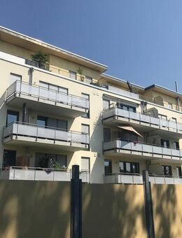 Exklusives Penthouse in Hürth - Vollmöbliert, mit Sonnenterrasse und atemberaubendem Ausblick - Hürth