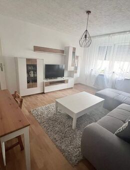 Nähe Landgrabenstraße ! Helle 2-ZW, 55 m², Einbauküche gegen Ablöse, Balkon, 3. OG ohne Aufzug - Nürnberg