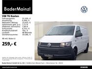 VW T6, Kasten, Jahr 2019 - Feldkirchen-Westerham