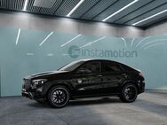 Mercedes GLE 53 AMG, , Jahr 2023 - München