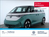 VW ID.BUZZ, Pro ArearView EasyOpen, Jahr 2024 - Hannover