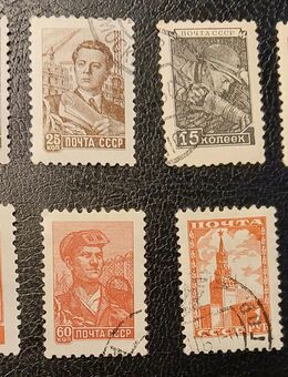 7 Briefmarken UdSSR, gestempelt, von 1947 bis 1959 - Leverkusen