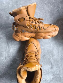 Winterschuhe gefüttert - Krumbach (Schwaben)