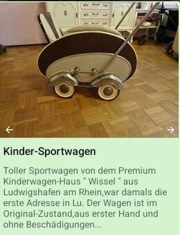 Kindersportwagen Wissel selten - Wertheim