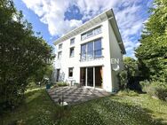 Familienglück hat vier Wände - Zentral gelegenes Einfamilienhaus mit Doppelgarage in Hünfeld - Hünfeld (Konrad-Zuse-Stadt)
