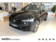 Volvo XC60, T6 Recharge Plus Dark AWD, Jahr 2023 - Bietigheim-Bissingen