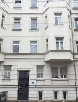 Endlich Zuhause: ansprechendes 1-Zimmer-Single-Appartment - Leipzig