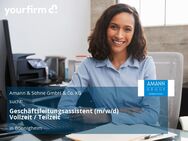 Geschäftsleitungsassistent (m/w/d) Vollzeit / Teilzeit - Bönnigheim