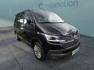 VW T6 Multivan, 2.0 TDI 1 CL Generation Six, Jahr 2021 - München