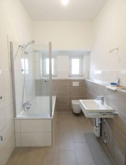 Hochwertig modernisiertes 2-Zi.-Appartement in fußläufiger Entfernung nach Rüttenscheid! - Essen
