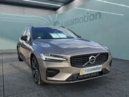 Volvo V60, R Design Vollleder, Jahr 2021 - München