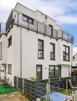 Freies Haus: Modernes Stadtleben - Ihr neues Zuhause in einem eleganten Neubau-Townhouse (WE 05) - Frankfurt (Main)