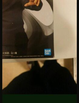 Anime Figur 3 - Ludwigshafen (Rhein)