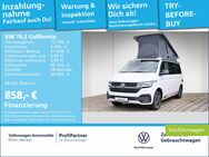 VW T6 California, 2.0 TDI 1 Ocean "Edition", Jahr 2024 - Mannheim