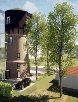 Ein besonderes Objekt für Ihr Gewerbe - Ein Wasserturm für Büroflächen - Hanau (Brüder-Grimm-Stadt)