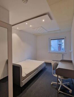 WG-Zimmer in der Pforzheimer City - Pforzheim