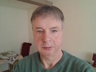 Suche einfache , nette und liebe sie - Cottbus