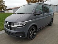 VW T6 California, 2.0 TDI 1 Beach Edition Camper HIGH GV5, Jahr 2024 - Achern