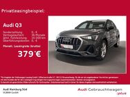 Audi Q3, 40 TDI S line qu, Jahr 2023 - Hamburg