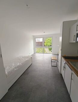 Erstbezug in ein vollmöbliertes Neubau-Apartment im Erdgeschoss mit einer Terrasse zu vermieten - Augsburg