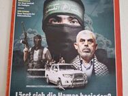 Der Spiegel Nr. 51 vom 16.12.2023 Lässt sich die Hamas besiegen? (Magazin) - Essen