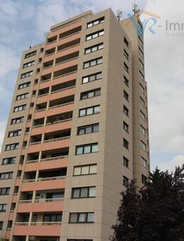 Schicke vermietete 2 Zimmer-Wohnung in Ginsheim zum Verkauf - Ginsheim-Gustavsburg
