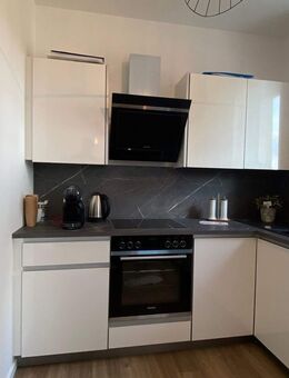 3-Zimmer-Wohnung mit Einbauküche - NEUBAU - Bamberg