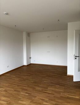 Wunderschöne 2-Zimmer Wohnung mit Garten - Abensberg