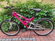 24er MTB Sportrad Cityrad 18 Gang Shimano Schaltung Dual Suspension - München