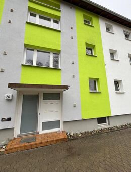 *WIR SCHENKEN IHNEN 1 KALTMIETE* - wohnen am Zanger Berg - Heidenheim (Brenz)