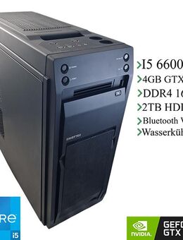 Gaming-PC | GTX970 | I5 6600K | 16GB Ram | Wasserkühlung - Salach