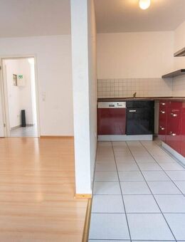 2-Zimmer-Wohnung mitten im charmanten Schwetzingen - Schwetzingen