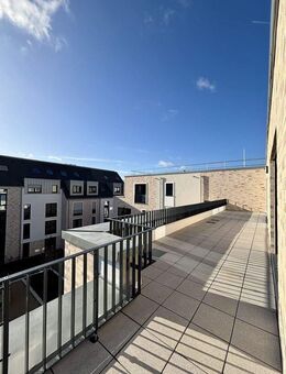 Bezugsfertige Neubauwohnung mit barrierearmer und gehobener Ausstattung - Krefeld