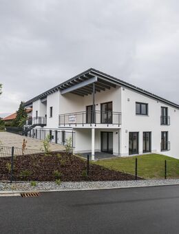 Vermietetes neuwertiges Mehrfamilienhaus mit vier WE zur Anlage! - Eichendorf