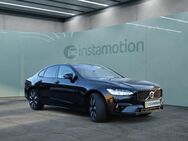 Volvo S90, , Jahr 2024 - München