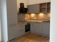 Erstbezug - Neubauwohnung Am Albertussee in Düsseldorf-Heerdt - Düsseldorf