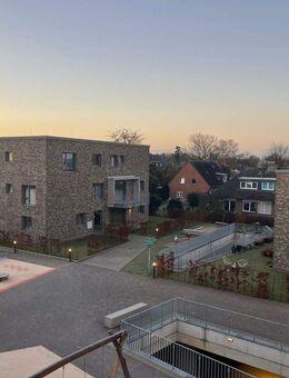 Neubau-Erdgeschoss mit Südwest-Garten - barrierefrei & vielseitig nutzbar - Köln