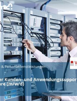 Mitarbeiter Kunden- und Anwendungssupport HR-Software (m/w/d) - Düsseldorf