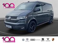 VW T6 California, 2.0 TDI 1 Beach Camper Edition SPORTPAKET, Jahr 2023 - Euskirchen