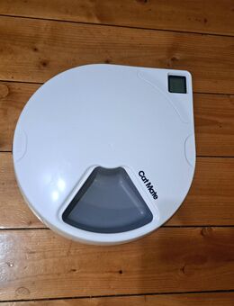 Futterautomat mit digitalem Timer und Kühlakku - neuwertig - für Katzen oder kleine Hunde - Singen (Hohentwiel)