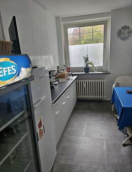 Kiosk zu verkaufen - Hannover