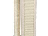 Trixie Kratzbrett für Ecken mit Stamm - beige