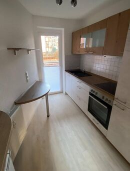 Rollstuhlgerechte Wohnung in gepflegtem Haus mit Balkon und Fahrstuhl - Zwickau