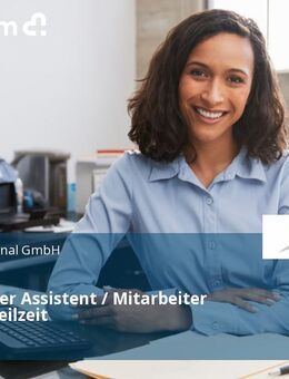 Technischer Assistent / Mitarbeiter (m/w/d) Teilzeit - Berlin