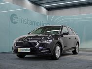 Skoda Octavia, 2.0 TDI Combi AMBITION, Jahr 2021 - München