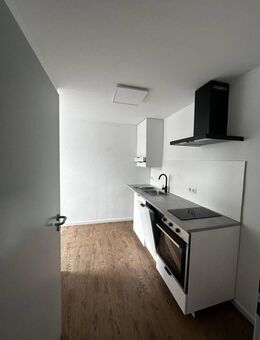 Moderne 3-Zimmer Wohnung inkl. Einbauküche - ca. 73 - Worms
