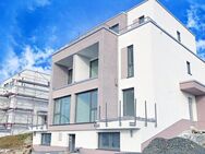 Neu gebautes Doppelhaus im Neubaugebiet - Noch nicht fertiggestellt, ideal für Investoren! - Wetzlar